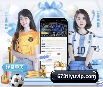 678体育的故事 - 体育资讯内容服务